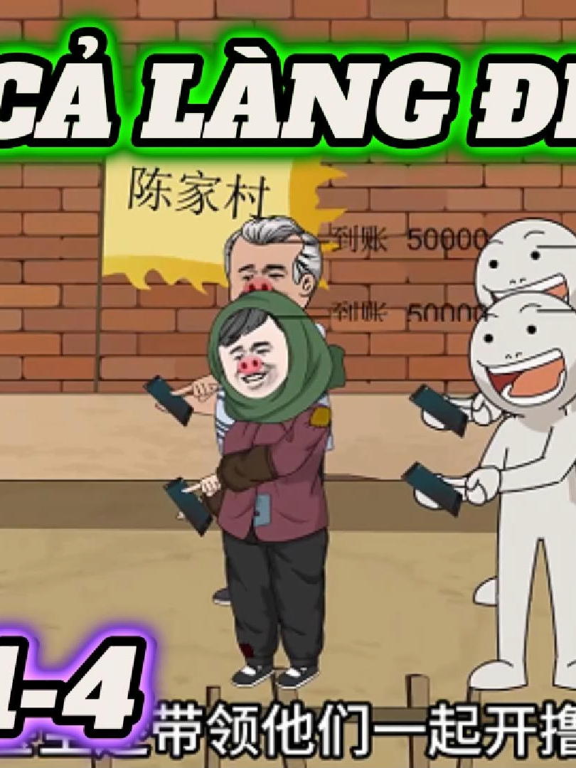 Dẫn Cả Làng Đi Vay 1 #typhu #trongsinh #taisinh #Taisinh #douyin抖音 #xuyenkhong