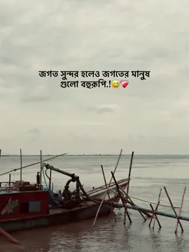 part:104 😅❤️‍🩹#1m #500kviews✔️ #100kviews✔️ #200klikes? #1millionaudition  