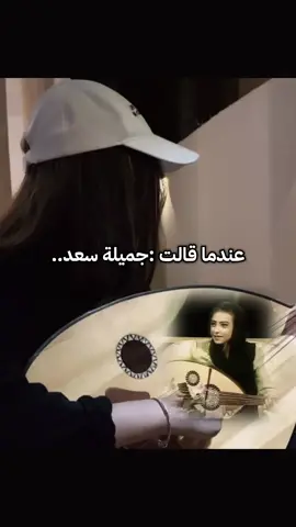 الكبر لله يامتكبر أتواضع..🦌✨#اليمن🇾🇪المملكة🇸🇦_عمان🇴🇲_الاردن🇯🇴 #تعز_صنعاء_عدن_مارب_شبوه_الجوف_عمران_اب❤🇾🇪✌ #الجوف_صنعاء_مارب_المهره_شبوه_عدن_تعز #جميلة_سعد #explore_like_commont_follow_❤ 