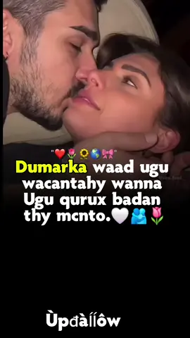 kiss or hug 🫂  tee mcn..🌷🤍🫂👄#viraltiktok #foryoupage❤️❤️ #fyp #virql__video #foryou 