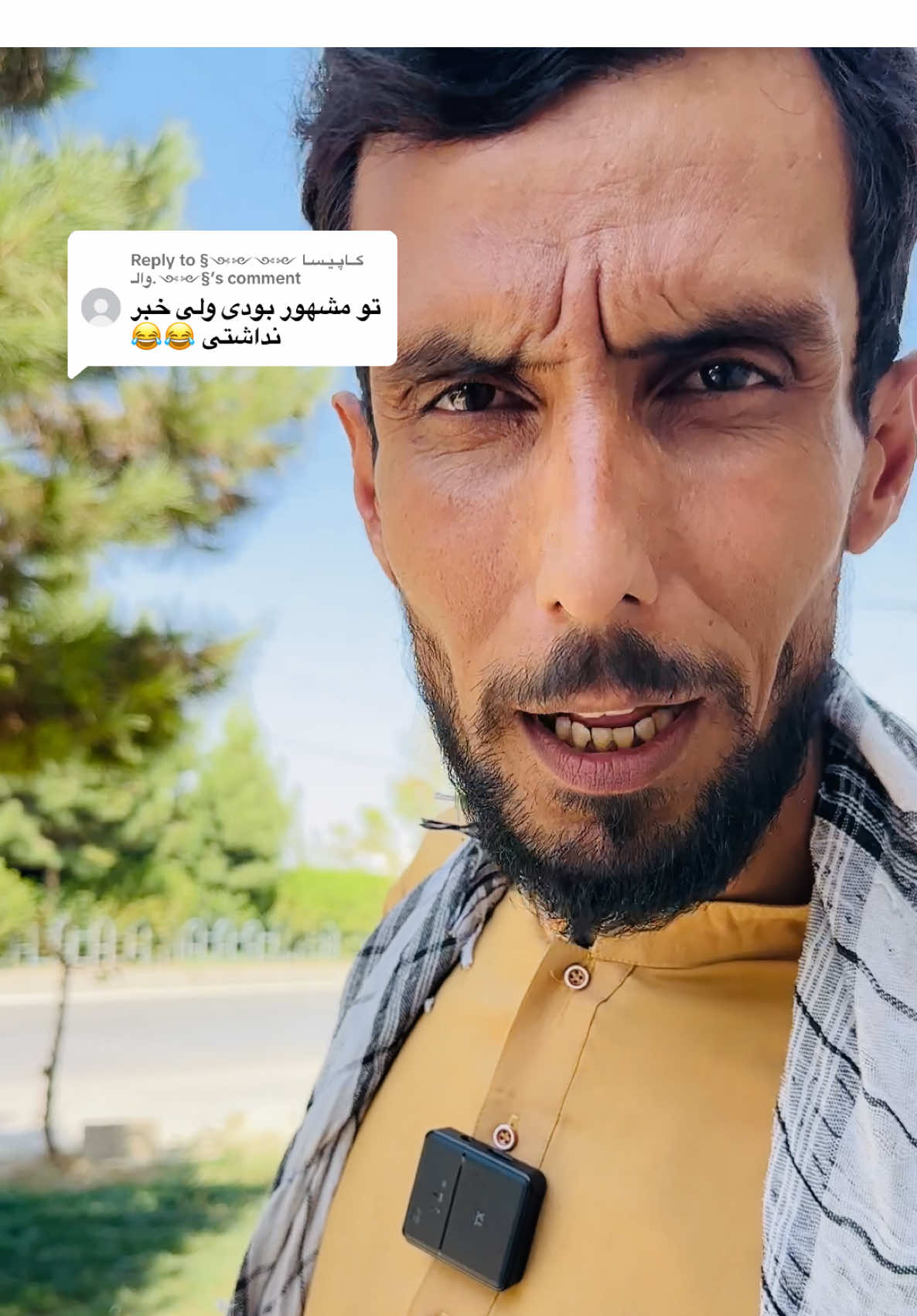 Replying to @§༺༻کــاپـیـسـا ༺༻والـ.༺༻§ برادر رویاهای افغانستان #fyp #رویاهای_افغانستان 