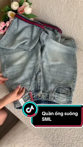 Quần suông nấm #thoitrangnu #xuhuong #quanjeans #quanjeansuong #quansuongnamlun 