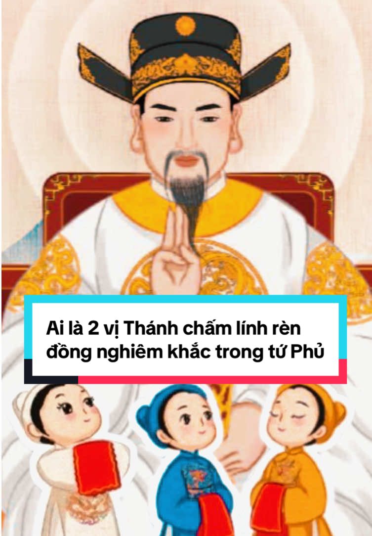 Ai là hai vị Thánh chấm lính rèn đồng nghiêm khắc trong tứ Phủ ? #tuphuvanlinh #connhatuphu #candongsolinh #cancaosonang #tinnguongthomauvietnam 