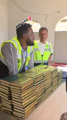 #LIVEIncentiveProgram #JustGoLIVE #PaidPartnership 