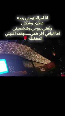 عزيزي كاظم الساهر  والله ما عندي شك ✨🤍♥️ #كاظم_الساهر #القيصر_كاظم_الساهر #هل_عندك_شك #اكسبلور #foryoupage❤️❤️ 