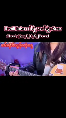 #doublej#coversong #arakanese #trending#foryoupage 