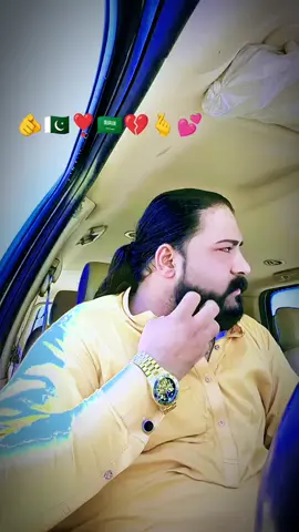 #SHAKEEL ##🫰🫡🥰🥰🥰🥰🥰🥰🥰 #❤❤ #🇵🇰🇵🇰🇵🇰🇵🇰🇵🇰❌❌❌💗💗👥💝💝💝💖💓💓💛💙💙 #😭😭😭😭😭😭💔💔💔💔💔🇵🇰🇵🇰🇵🇰🇵🇰🇵🇰😭😭😭🇸🇦🇸🇦💔💔💔💔💔4 