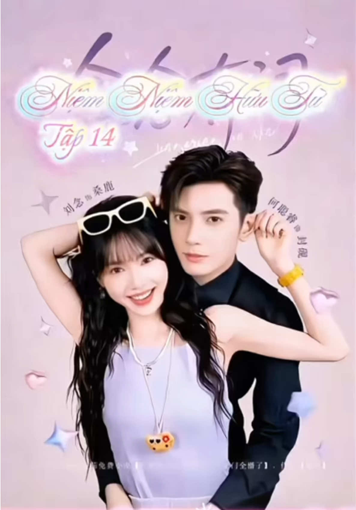 Tập 14: Niệm niệm hữu từ #niemniemhuutu #phimhaymoingay #phimtrungquoc #phimtrung #phimhay 