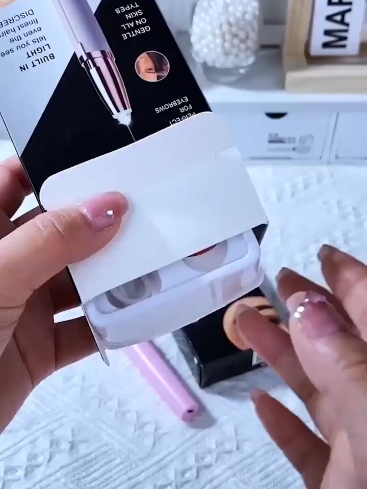 别再买刀片了！多功能电动修眉仪，一键修眉，3秒修出漂亮眉形！