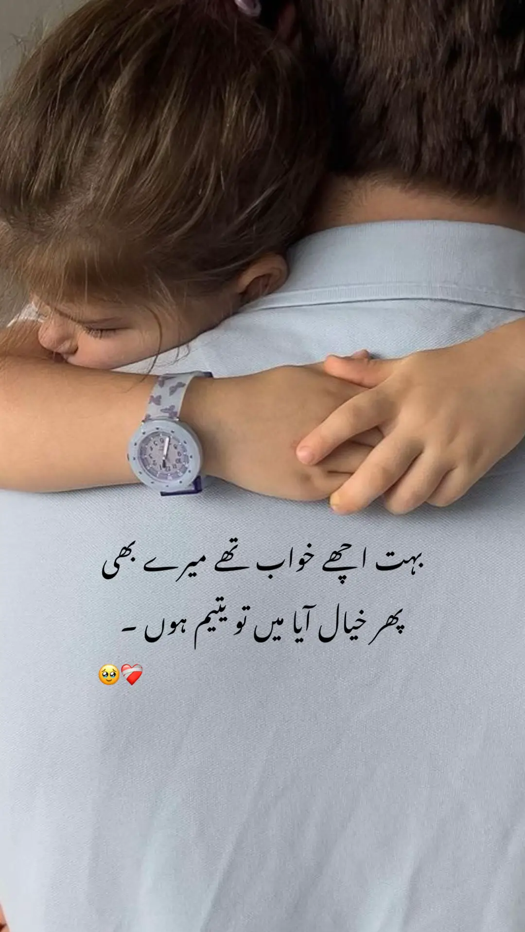 #fyp #foryou #viral 