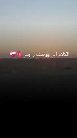 #CapCut #الطرشه #طبرق_بنغازي_درنه_طرابلس 