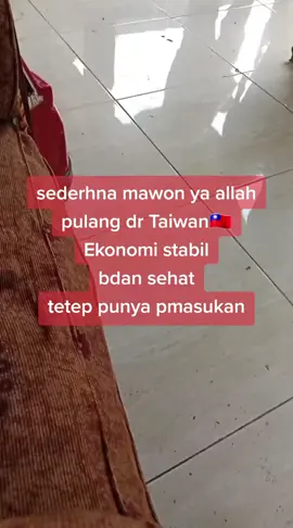 harapan stelah pensiun dri tawan,memprkuat ibadah sambil momong putu🤲🤲