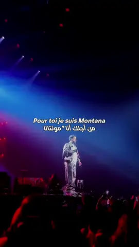 business - dystinct ft naza  #france🇫🇷 #algeria🇩🇿 #maroco🇲🇦 #tunisia🇹🇳 #أغاني_فرنسية_مترجمة 