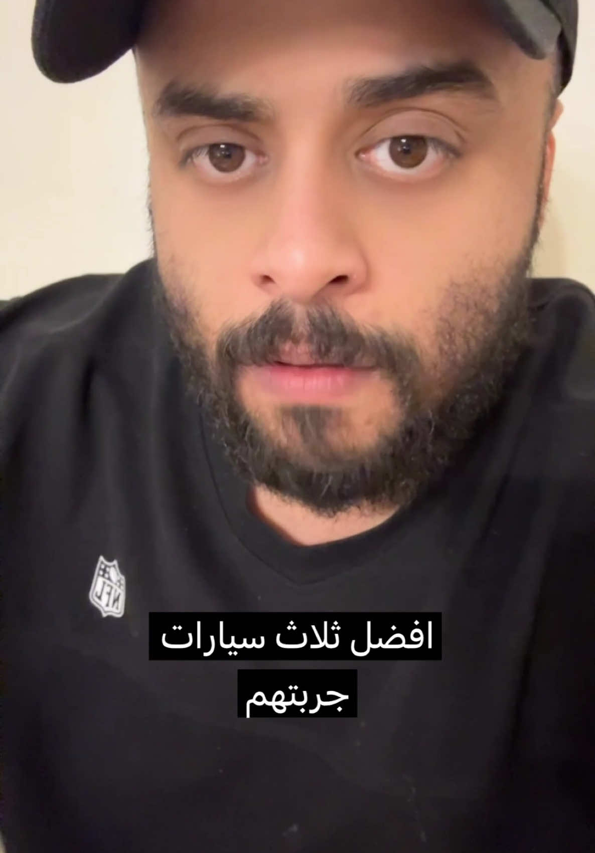 سيارات #الشعب_الصيني_ماله_حل😂😂 #اقوى_كويتيين #باسل_المزعل #الكويت #fyp 