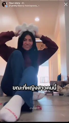 ถ่ายคลิปลงสตอรี่ แต่ติดบางสิ่งที่กำลังแอบ จ้องมองจากชั้นบน! #viral #trending #viralshorts #viralvideo #ไม่น่าเชื่อ 