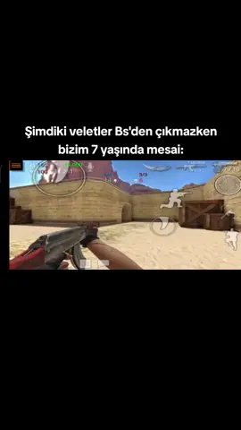 #game #sfg2 #csgo #games 