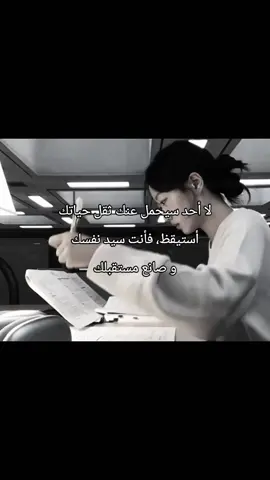 #مدرسه#fypシ#explore 