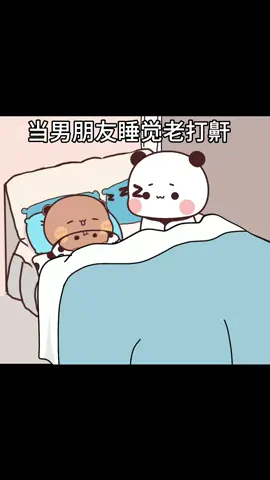 #上热门 ###布布一二 #情侣日常 #搞笑视频 #表情包 