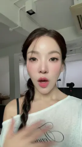 มีอะไรจะบอก