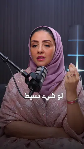 قلب الام 🤍