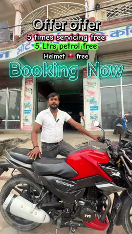 यदि कसैलाई चाहिंन्छ भने छिटो सम्पर्क गर्नुहोला । तपाईहरूकै मनपसिंदीदा bike Rider Full fresh bike 🏍️ fore more details: 9807600877 Akshaj recondition janakpur vamarpura chowk tvs showroom ko side ma #Tvs_Rider #akshajrecondition_janakpur camera @Ganga🤞Mahato 