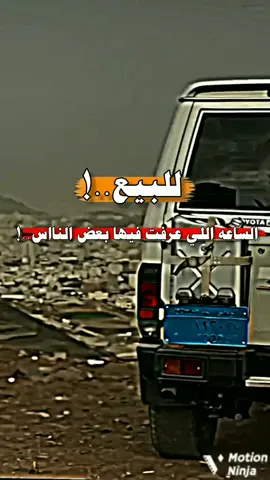 #صانع_محتوى 