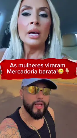 As mulheres viraram mercadoria! #mulher  #desenvolvimentopessoal  #redpil  #CapCut  #homem 