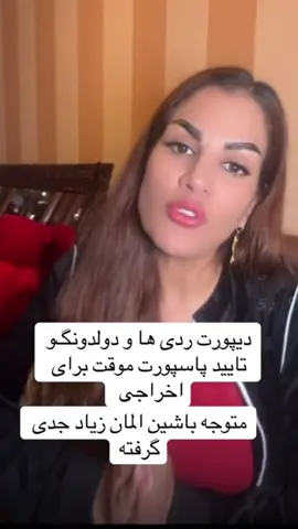 #stitch with @🪐𝓚𝓪𝔂𝓷𝓪𝓽🌸 