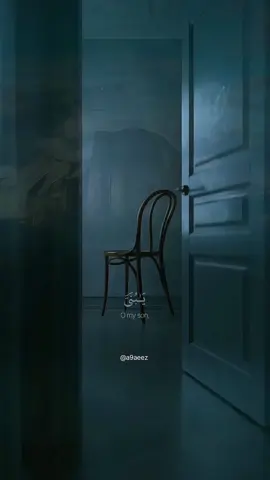 Surah Luqman | Islam Sobhi #allah #zeealquran #القران_الكريم  ‎‏#quran #islamic_video 