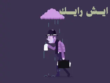 لايك وفولو#fyp #foryou #مَحمَّد #نصايح_دينيه #explore 