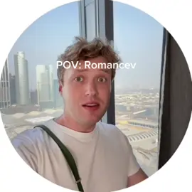 Romancev768@Главный Техноблог 