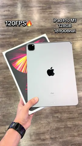 iPad Pro M1(WiFi) 128GB Price:18900ဘတ် #RML #fyp #ရောက်ချင်တဲ့နေရာရောက်👌 #မြင်ပါများပီးချစ်ကျွမ်းဝင်အောင်လို့🤒🖤 #views 