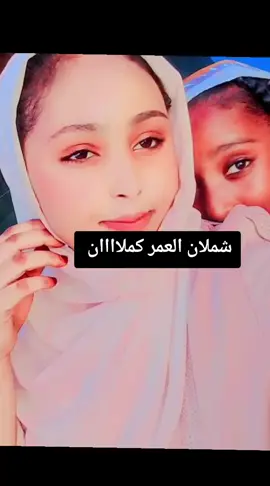 #♥️ #جاهزية_سرعة_حسم_في_كل_مكان_و_زمان😎 
