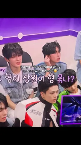 junil kamu suka mam apa? aku beliin tapi spill the tea yeah😈 always fall for chains #leowon agenda #kpop #boys2planet #foryoupage #starcreator 