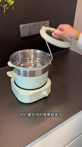 Bữa sáng đơn giản chỉ với 1 chiếc nồi đa năng #medobepnoidiatrung #ĐồDùngNhàBếp #noidanang 