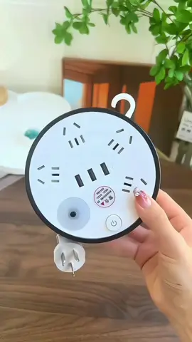 #socket #convenient #foryou #goodthing #mobile