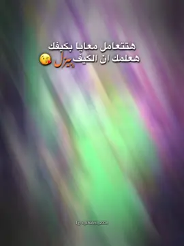 #CapCut #for #المنصوره_بلدنا #MOUSA #السيد_سليم 