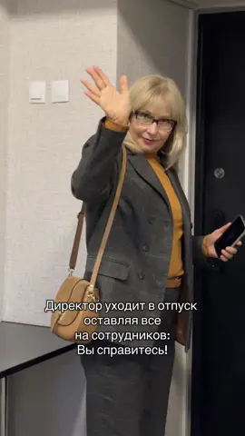 #трендытиктока #начальник #коллектив #фотокерамика #медальоны 