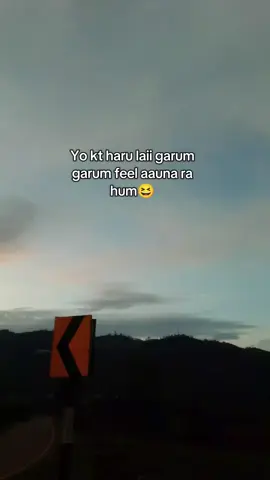 aauna ra😆🤣#keepsupporting #repost #like_cmnt_support_gara_na_hau😫🤧💗 