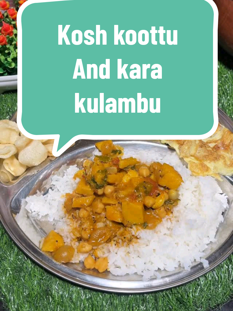 Kosh koottu And kara kulambu