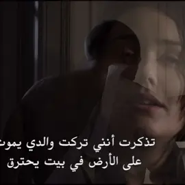 اخ القوت . #blacklist #Raymondreddington #fyp  