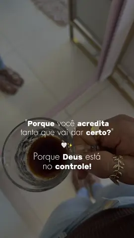 #CapCut #rommanel #janauba 
