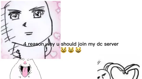 WE NEED ACTIVE MEMBERS UWU #bmf #discordmemes #discordserver #discord 