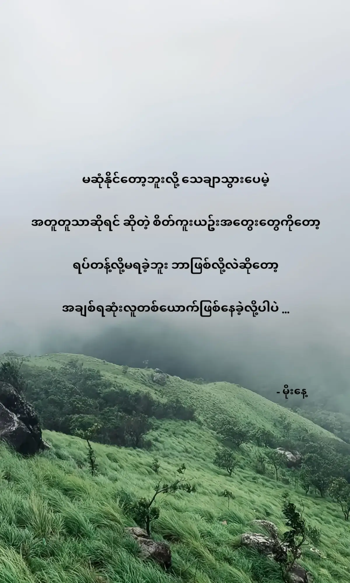 #fyp #foryou #thankb4youdo #viewsproblem #foryoupage 