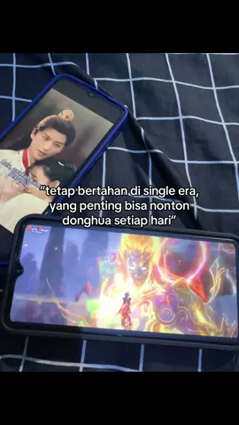 #donghua #donghua3d #btth #storywa #katakata #foryoupage #fyp #qoutes 