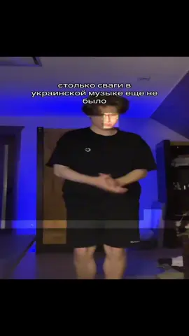 Рома Факти — сучасний український виконавець і контент-мейкер, відомий своїми креативними піснями та незвичним стилем. У його музиці багато гумору, відсилок до ігор і сучасної культури. Серед найпопулярніших треків — «В очах у мене 700 FPS», «Я не поліцай», «Металевий стайл», «Це є Львів», «Я лечу як в Фортнайт», «Щавелі», «Я не п’ю колу» та інші. Він активно ділиться творчістю у соцмережах і на музичних платформах, а завдяки унікальному підходу швидко завоював любов слухачів та став яскравим представником нової української музики. #music #romafacts #смарагдовенебо #song #edit @ROMA FACTS 