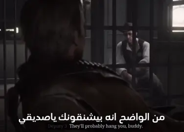 تخيل اشوفك تنشنق 😂#داتش_فاندر_لاند #رددردمشن #رددردمشن #العاب_العرب #foryoupage 