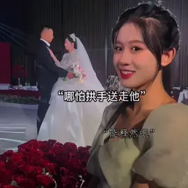 #khanhll23 #xuhuong #hmoobtiktok 