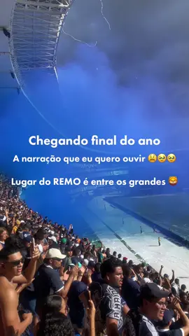 Lugar do Remo é entre os grandes 🙅🏾‍♂️🤯🤩