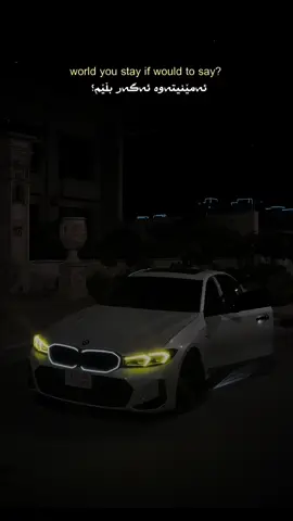 #bmw#m340i#germany🇩🇪#erbil#kurdistan